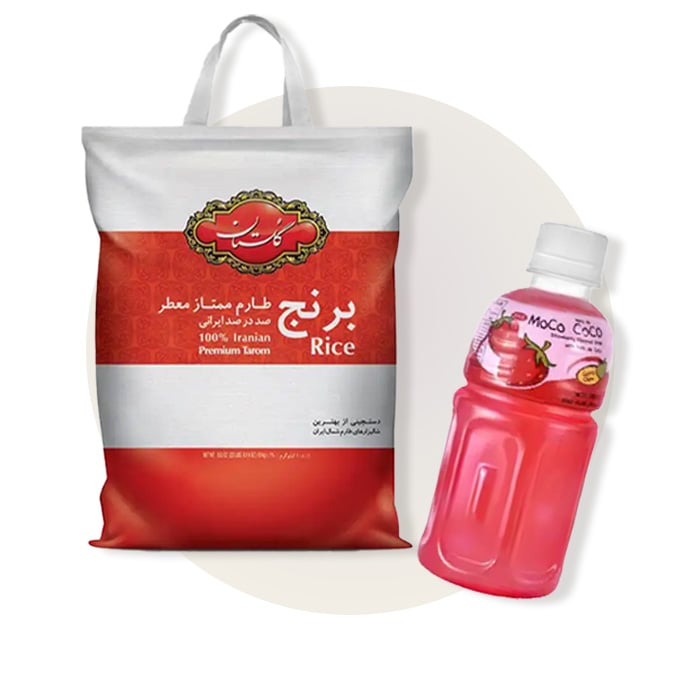 سوپرمارکت