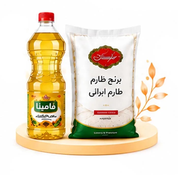 سوپرمارکت