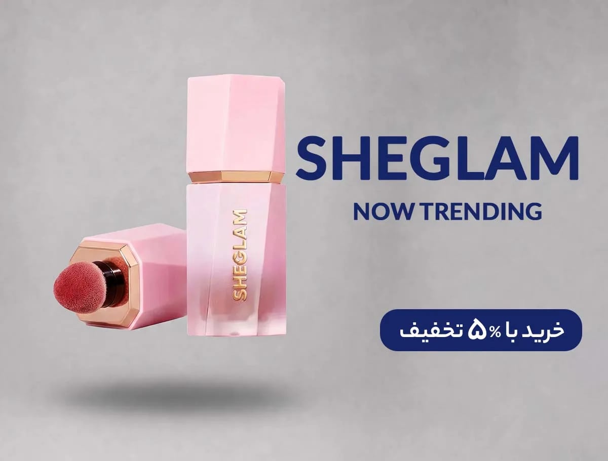 sheglam