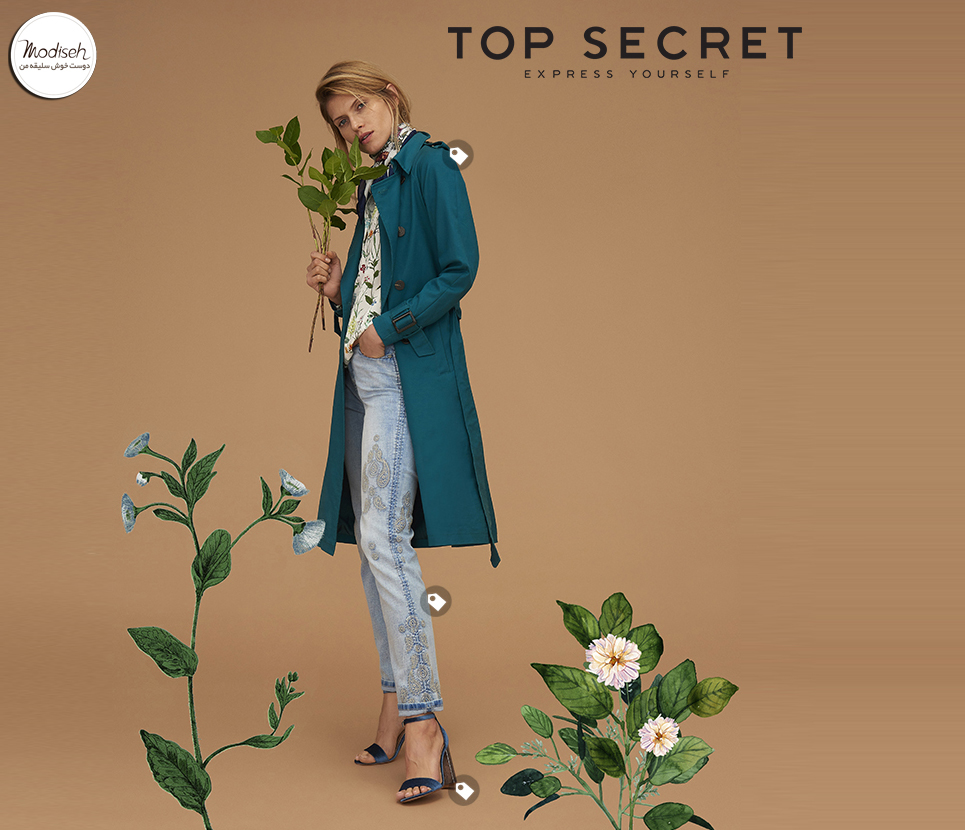 Top Secret 22 main