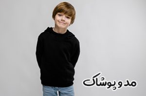 خرید لباس پسرانه