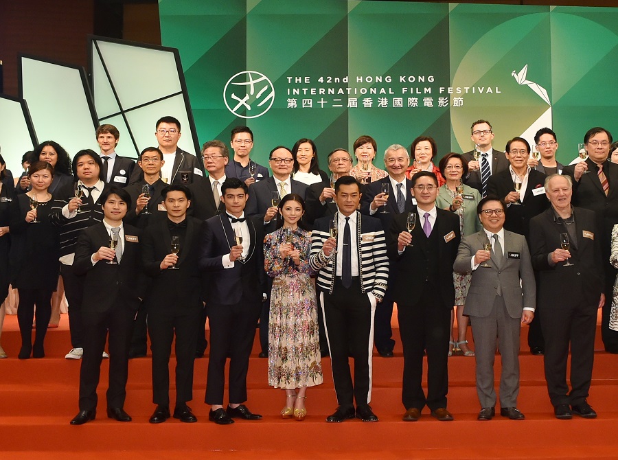 جشنواره بین‌المللی فیلم هنگ‌کنگ