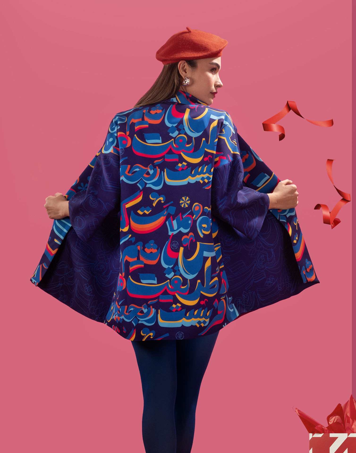 coat tarigheeshgh abi 1 - 20 مدل از بهترین مدل های کت زنانه مجلسی و مزونی 2025