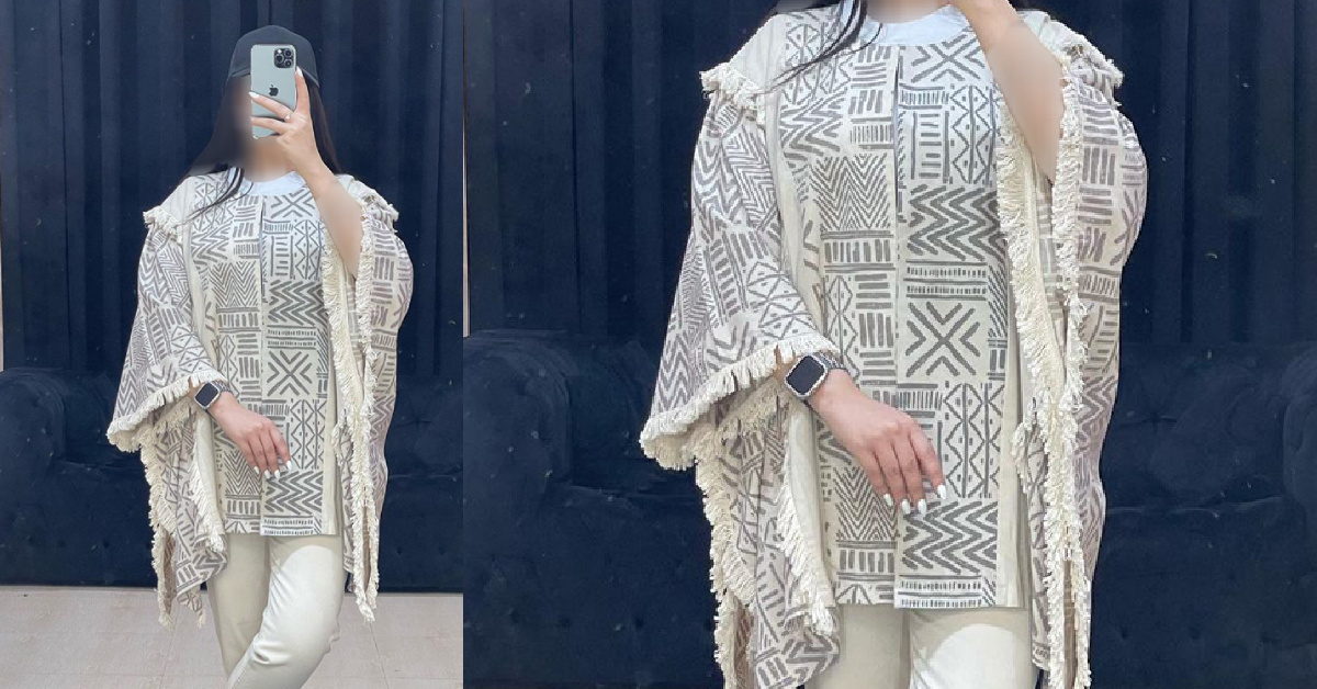 مدل مانتو ریش ریشی جلو بسته