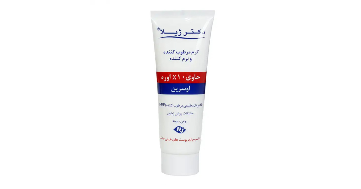 کرم مرطوب کننده دکتر ژیلا حاوی 10% اوره  75 ml