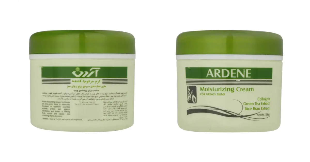 کرم مرطوب کننده آردن Ardene