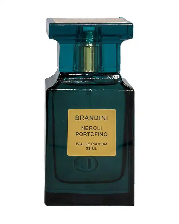 عطر یونیسکس چیست؟ + معرفی بهترین مدل های این عطر 5 nh7010 1 - عطر یونیسکس چیست؟ + معرفی بهترین مدل های این عطر