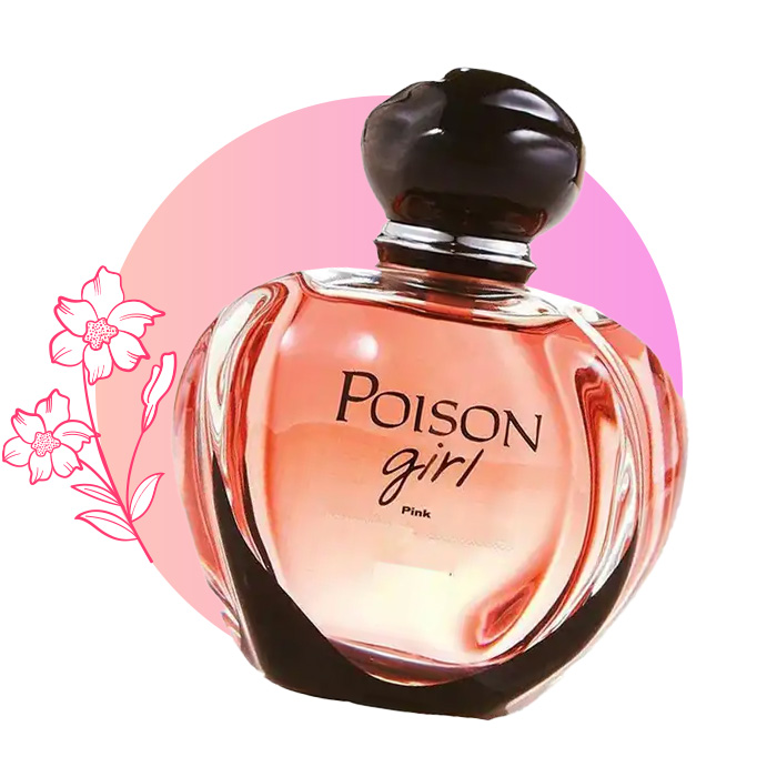 عطر
