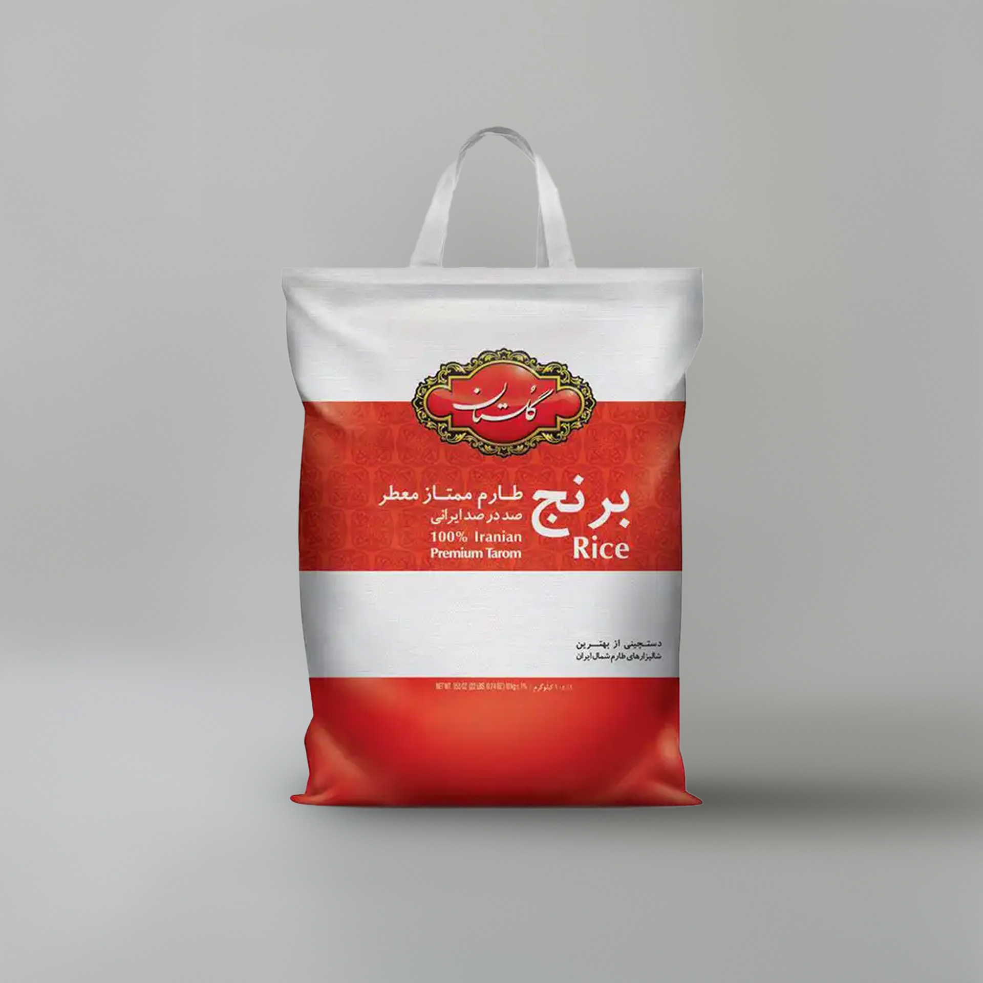 سوپرمارکت