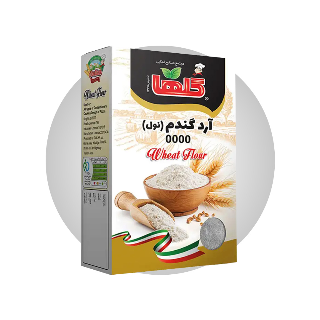 آرد