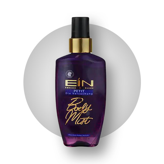 بادی اسپلش و بادی میست