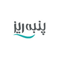 پنبه ریز