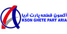 akson محضولات برند 