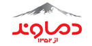 Damavand محضولات برند 