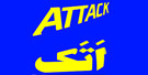 Attack محضولات برند 