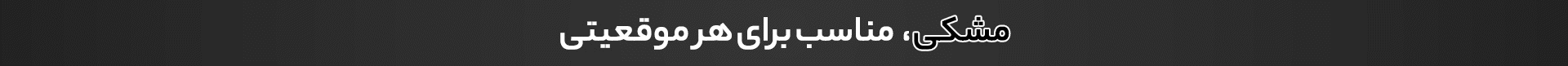 topheader