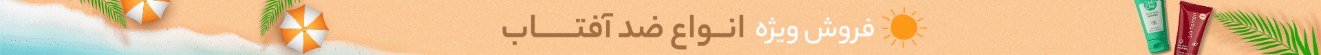 topheader