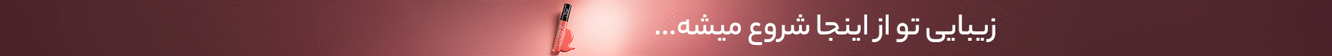 topheader