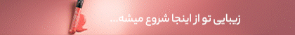 topheader