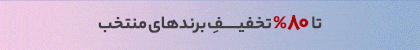 topheader