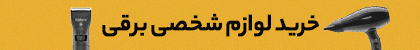 topheader