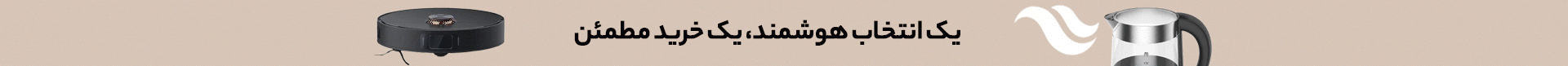 topheader
