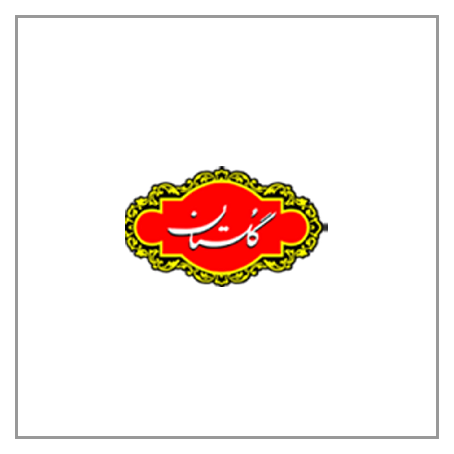 golestan