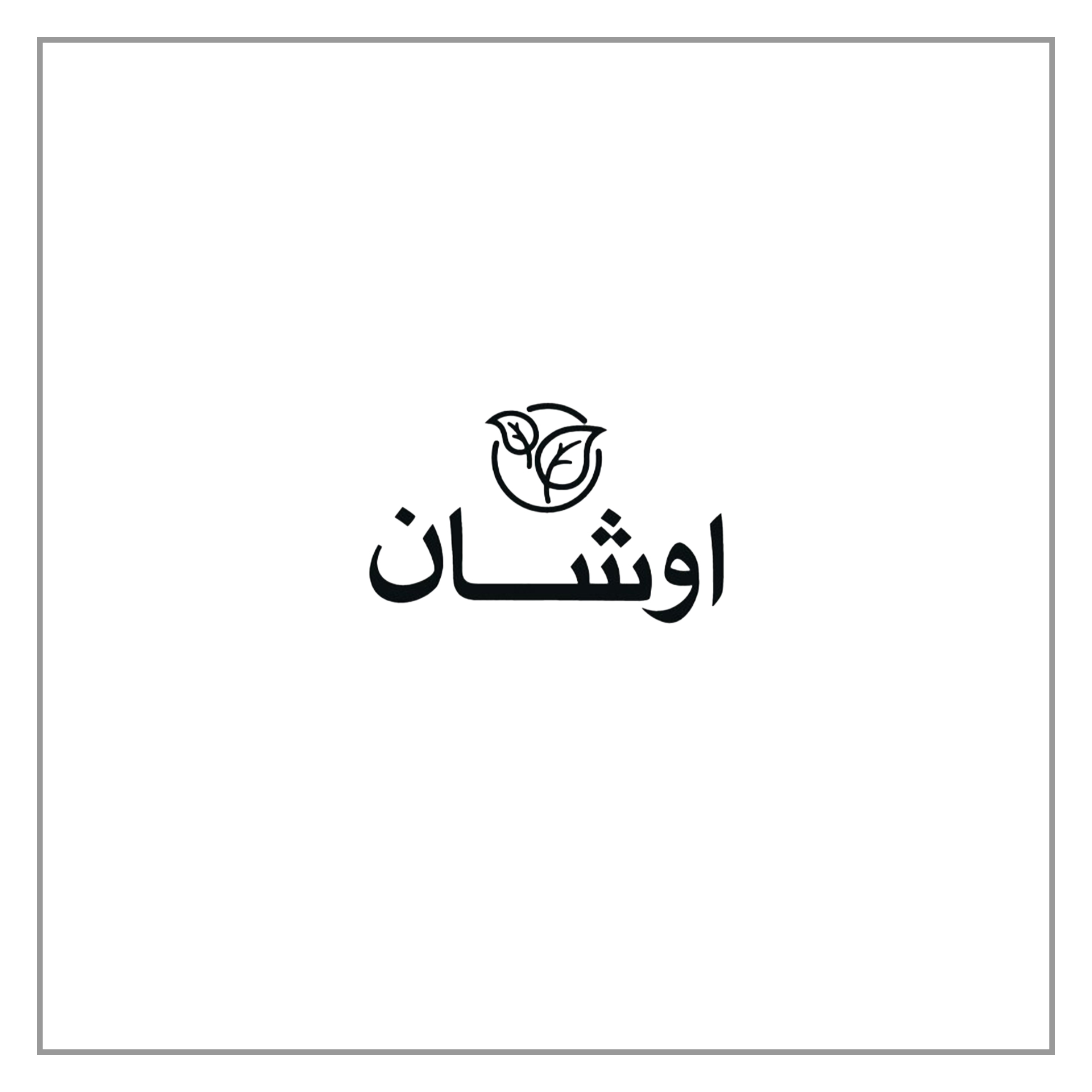oshan