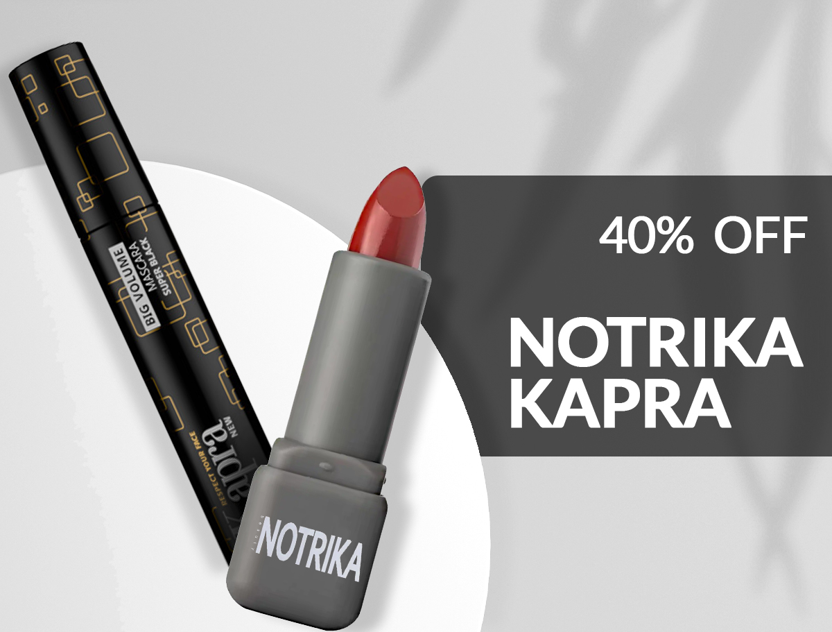 Kapra / NOTRIKA