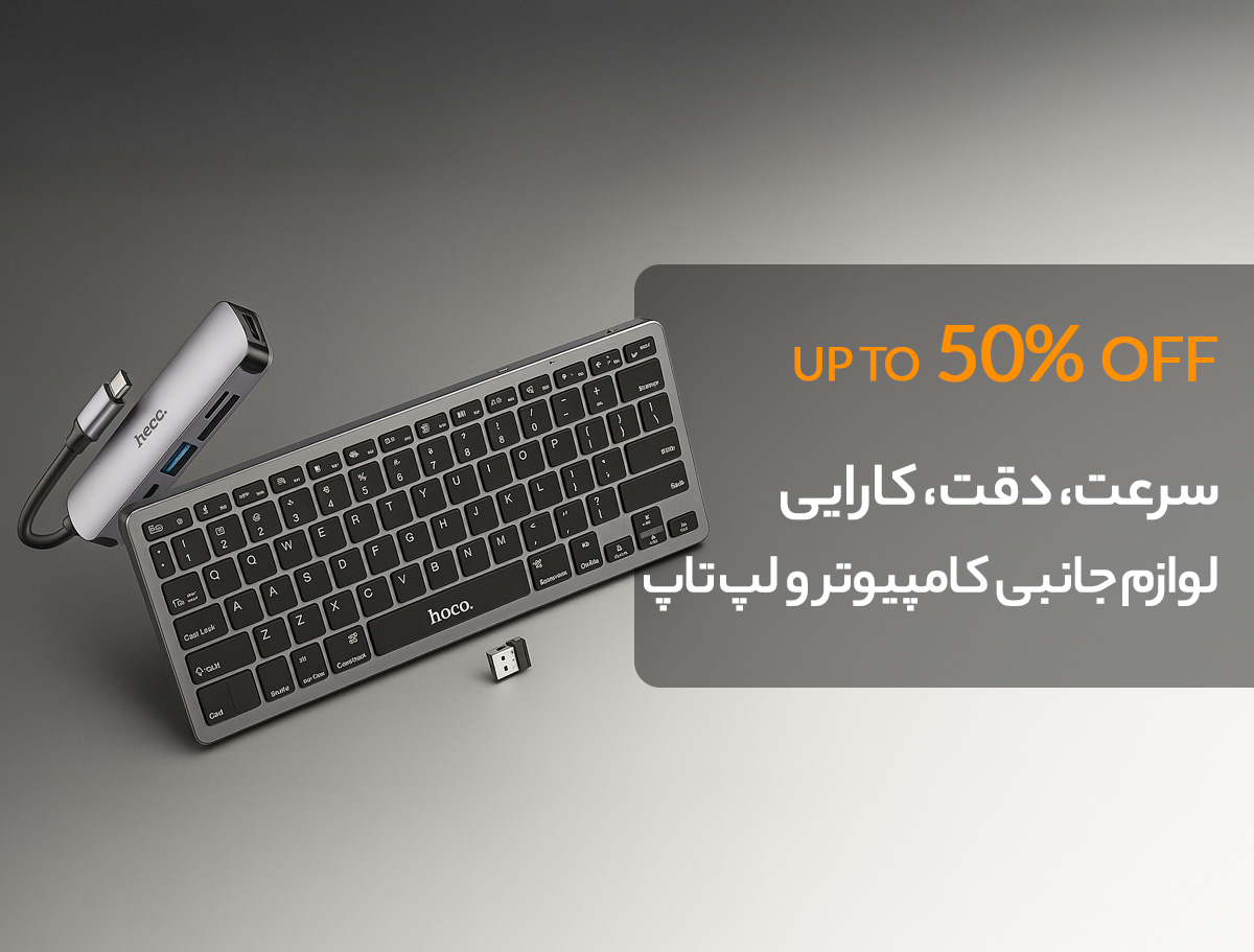 ساعت و مچ بند هوشمند