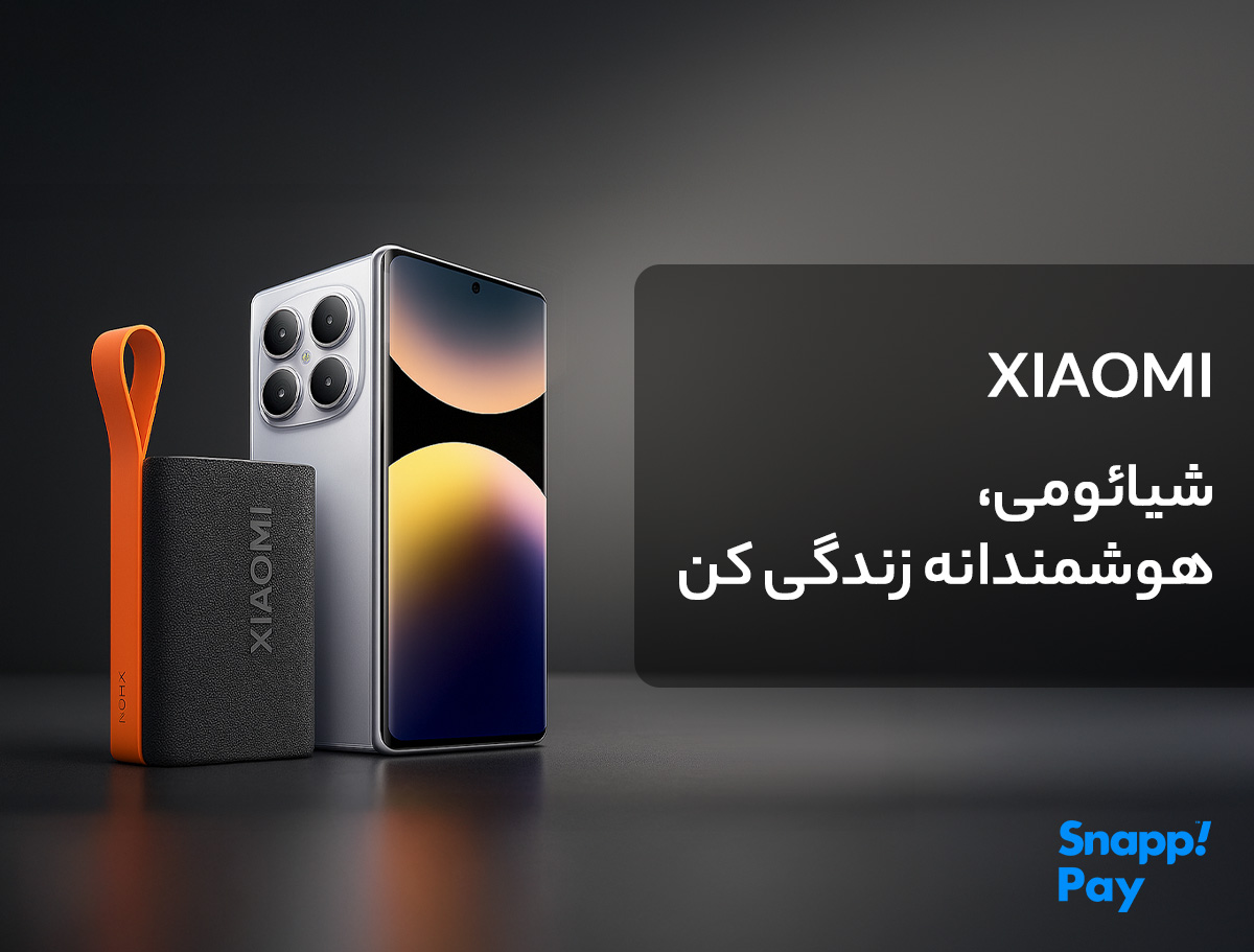 xiaomi