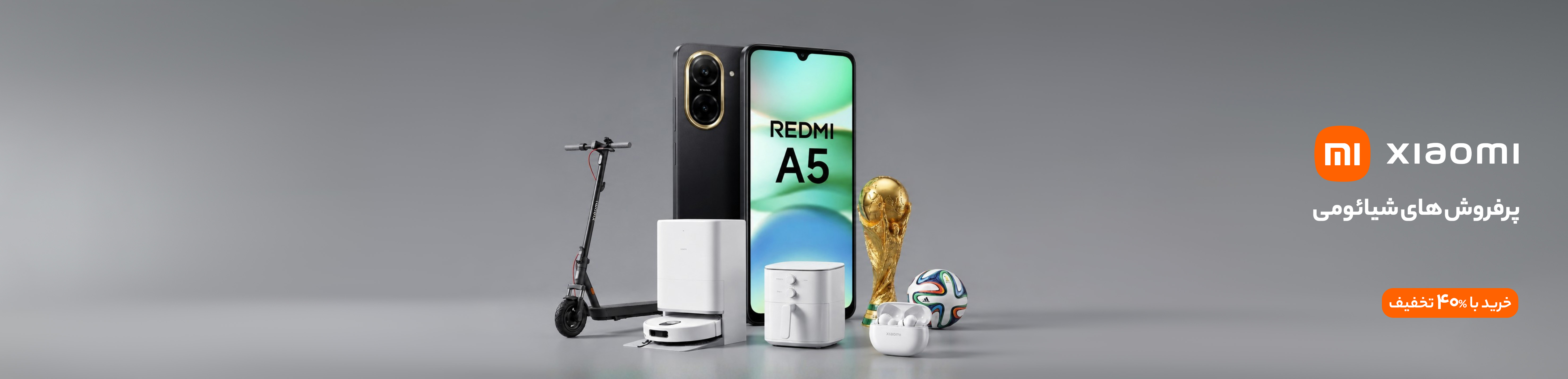 Xiaomi