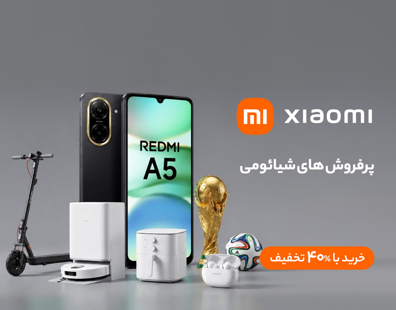 xiaomi