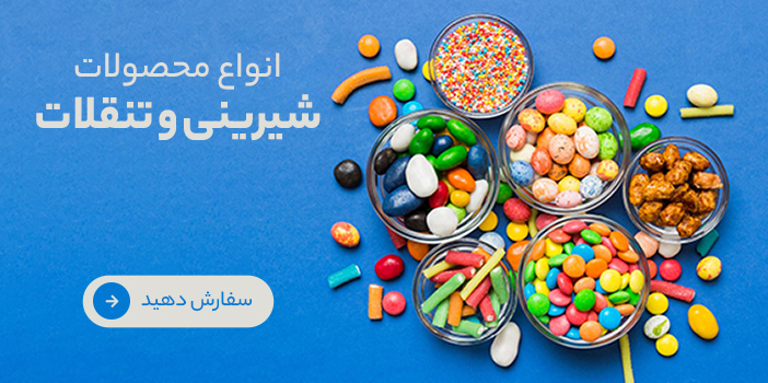  تنقلات
